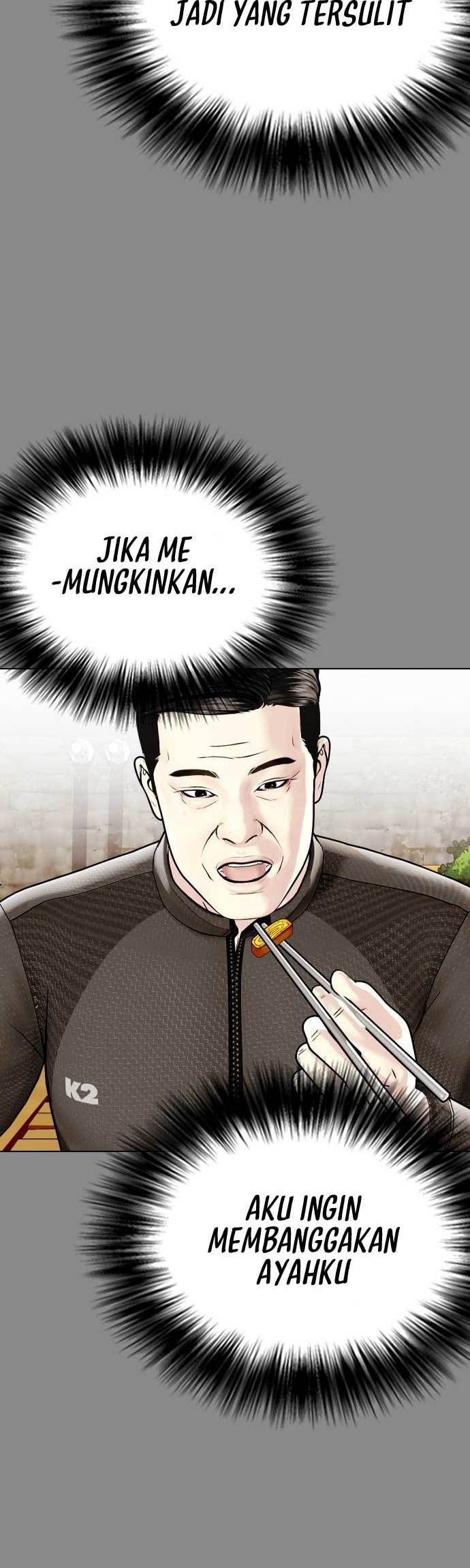 The Bullied One Is Too Good at Fighting Chapter 5 - halaman 23