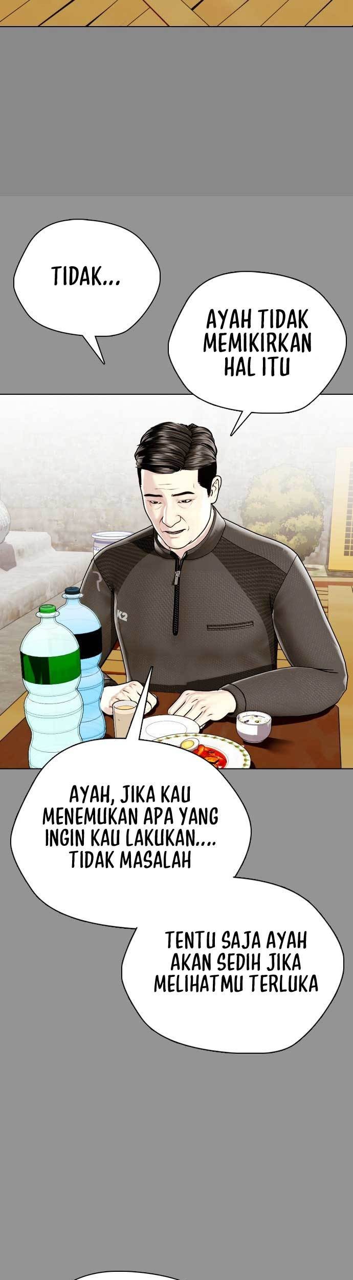 The Bullied One Is Too Good at Fighting Chapter 5 - halaman 32