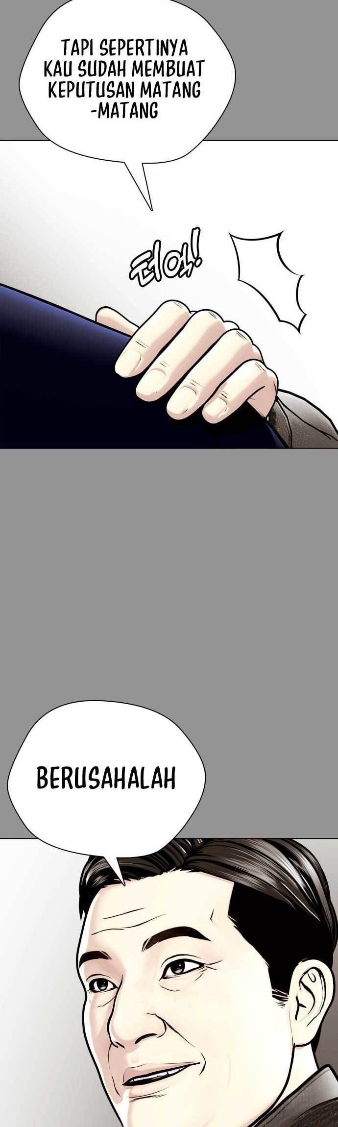 The Bullied One Is Too Good at Fighting Chapter 5 - halaman 33