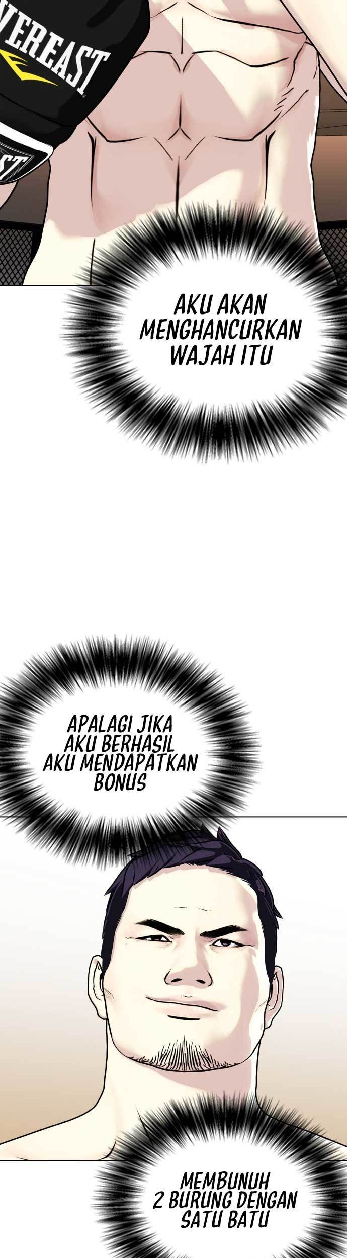The Bullied One Is Too Good at Fighting Chapter 5 - halaman 42