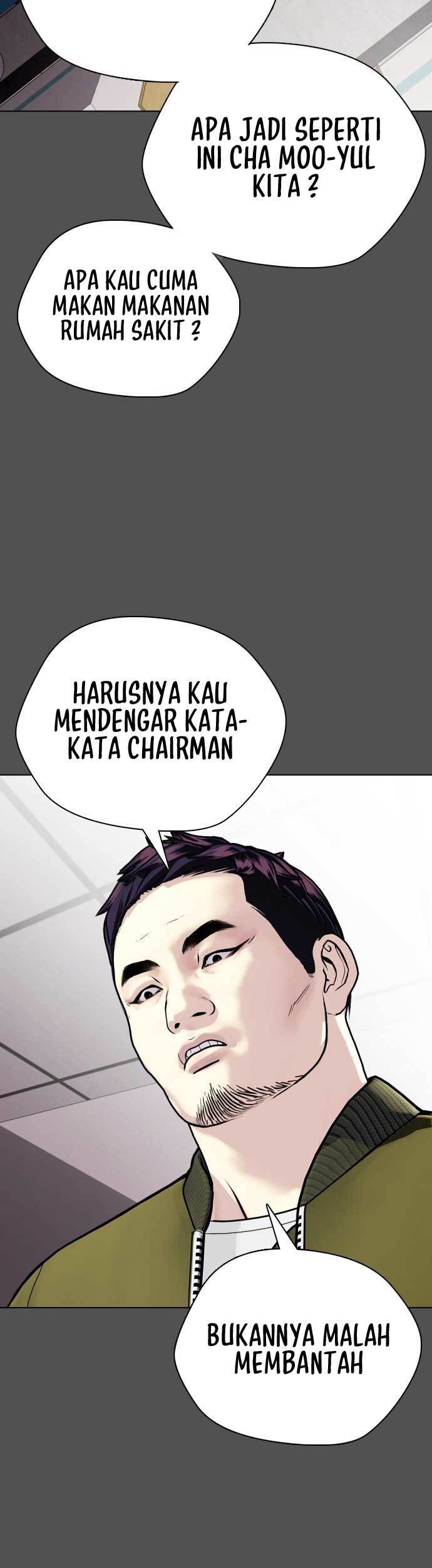 The Bullied One Is Too Good at Fighting Chapter 5 - halaman 46