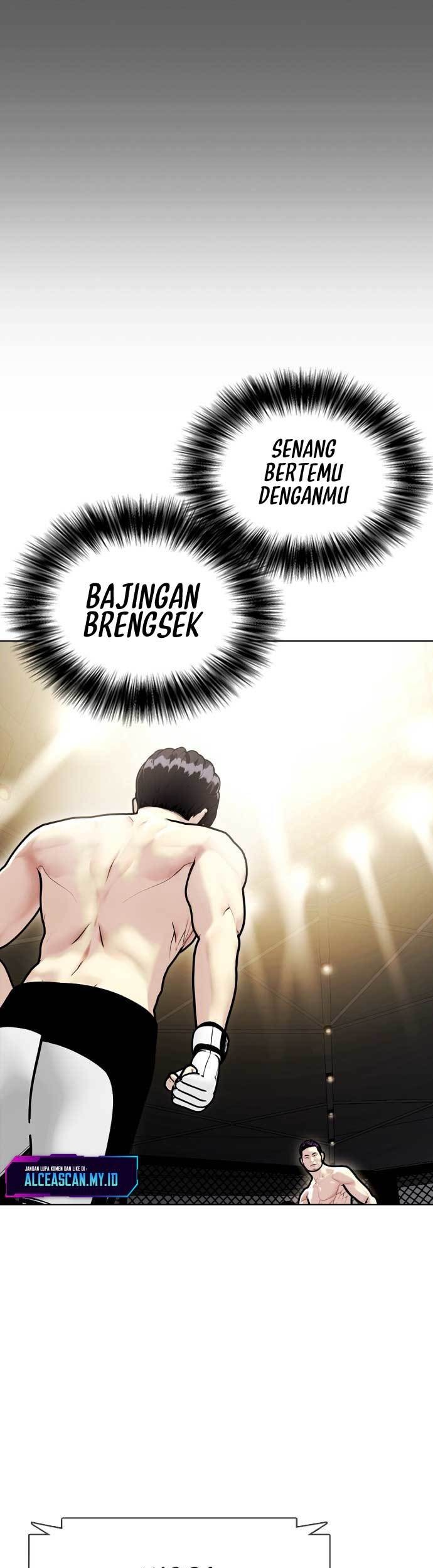 The Bullied One Is Too Good at Fighting Chapter 5 - halaman 50