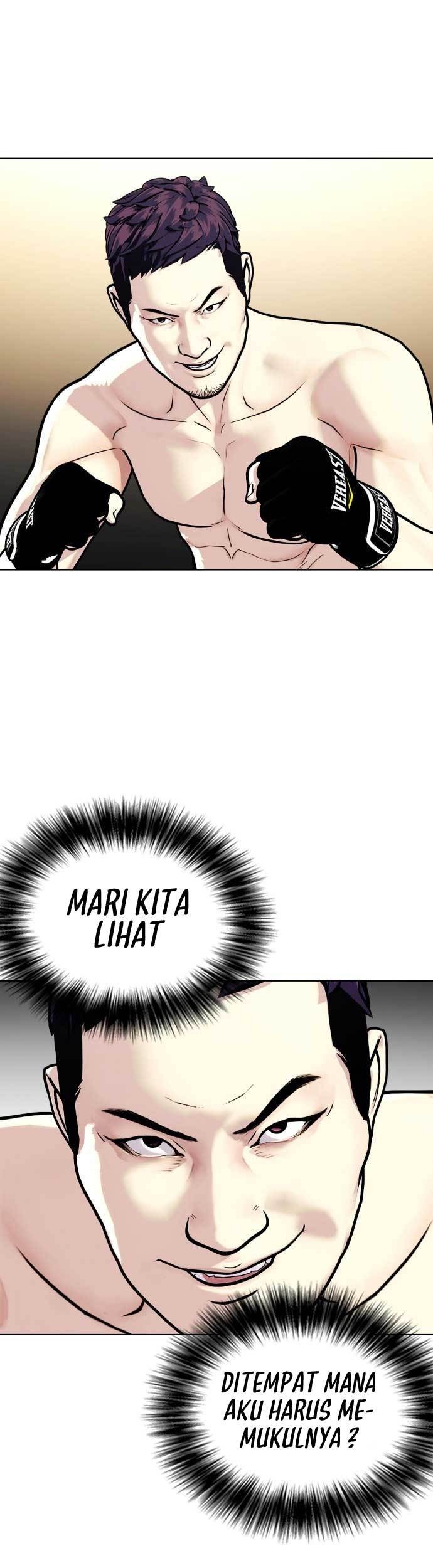 The Bullied One Is Too Good at Fighting Chapter 5 - halaman 52
