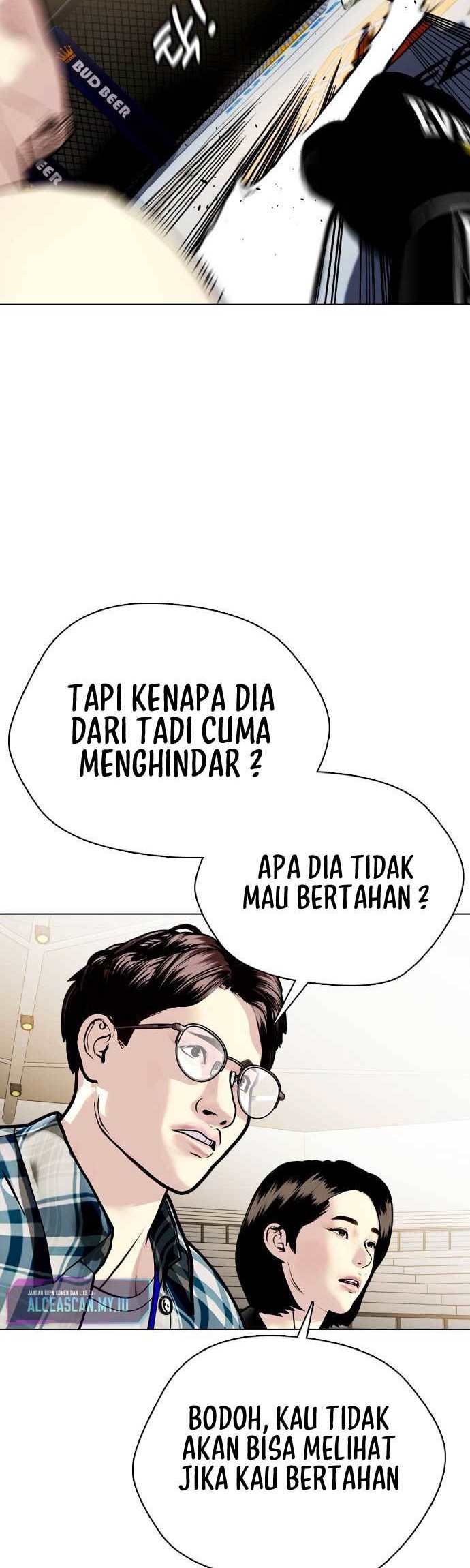 The Bullied One Is Too Good at Fighting Chapter 5 - halaman 59