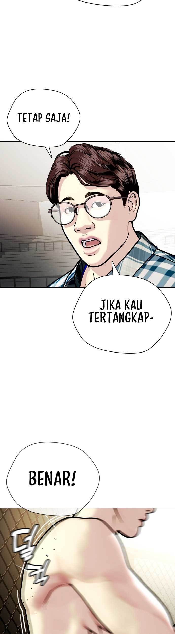 The Bullied One Is Too Good at Fighting Chapter 5 - halaman 60