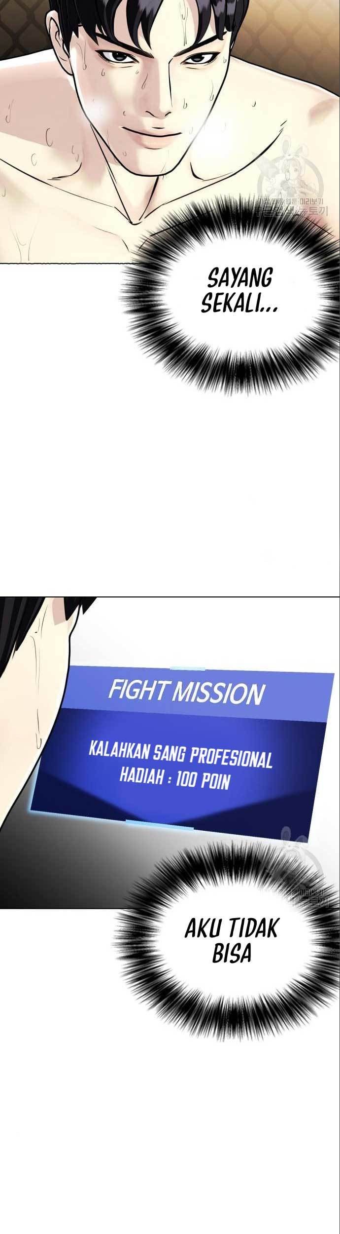 The Bullied One Is Too Good at Fighting Chapter 6 - halaman 10