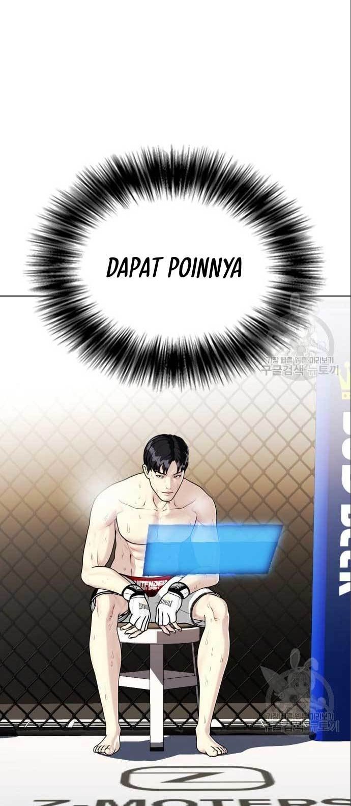 The Bullied One Is Too Good at Fighting Chapter 6 - halaman 11