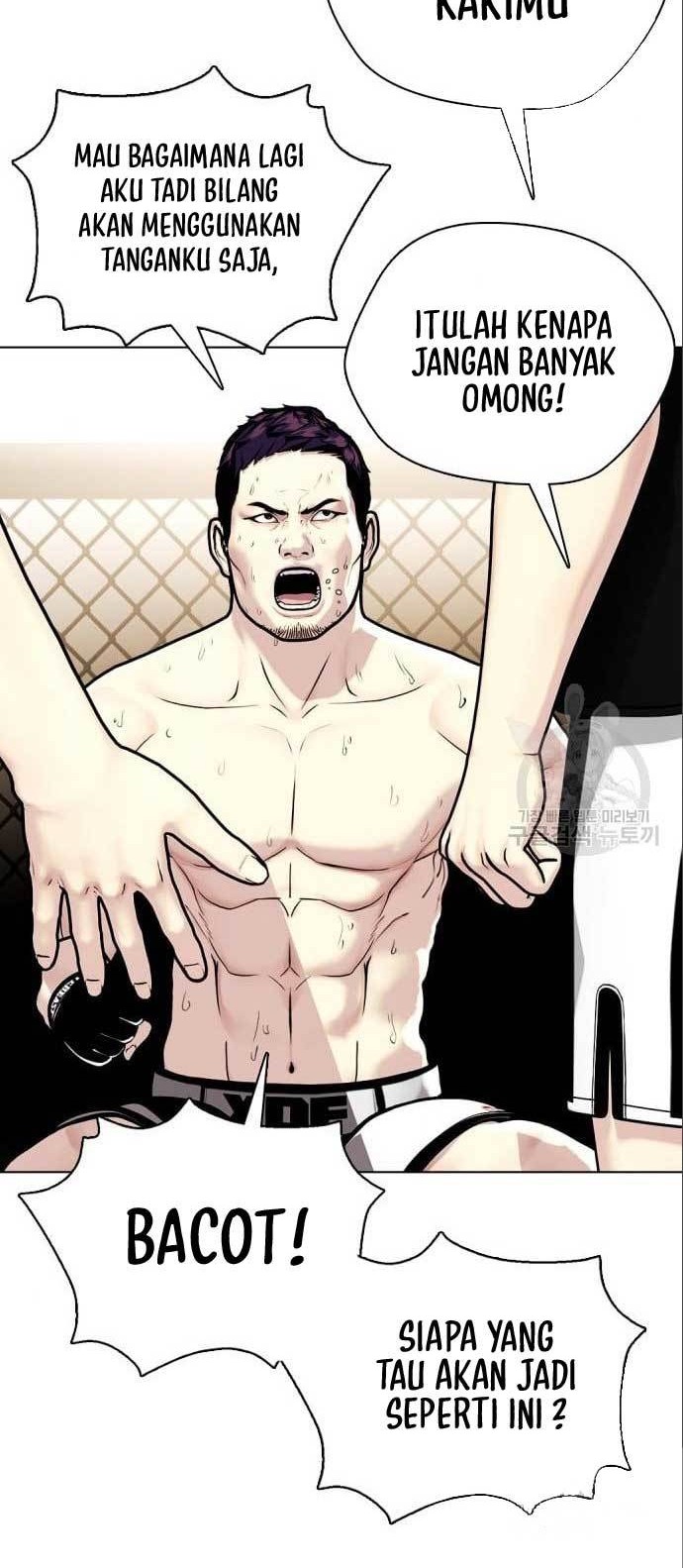 The Bullied One Is Too Good at Fighting Chapter 6 - halaman 13