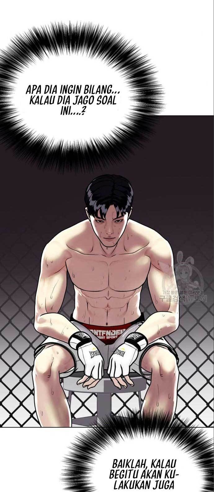 The Bullied One Is Too Good at Fighting Chapter 6 - halaman 15