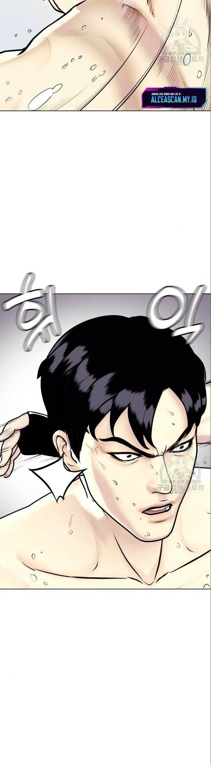 The Bullied One Is Too Good at Fighting Chapter 6 - halaman 18