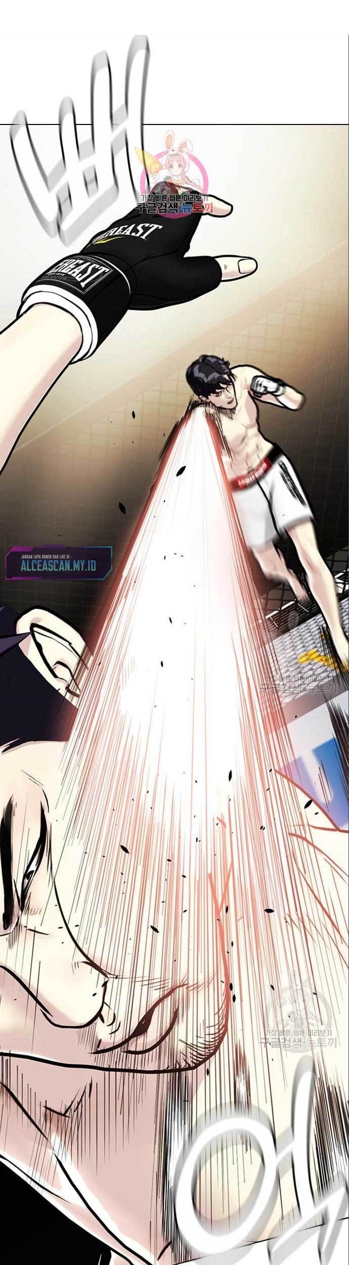 The Bullied One Is Too Good at Fighting Chapter 6 - halaman 2