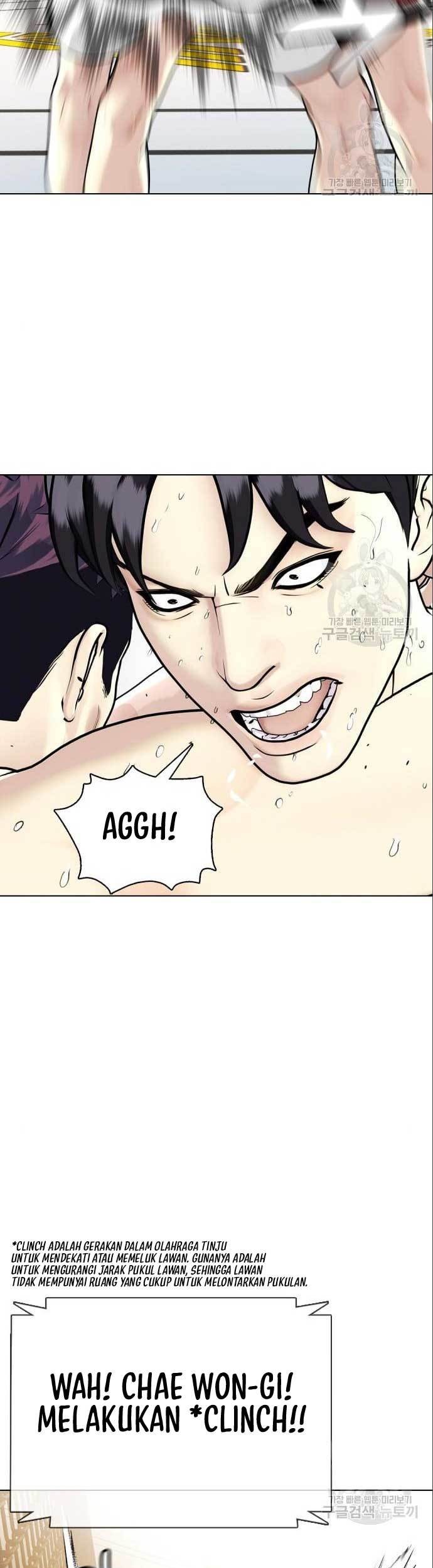 The Bullied One Is Too Good at Fighting Chapter 6 - halaman 20