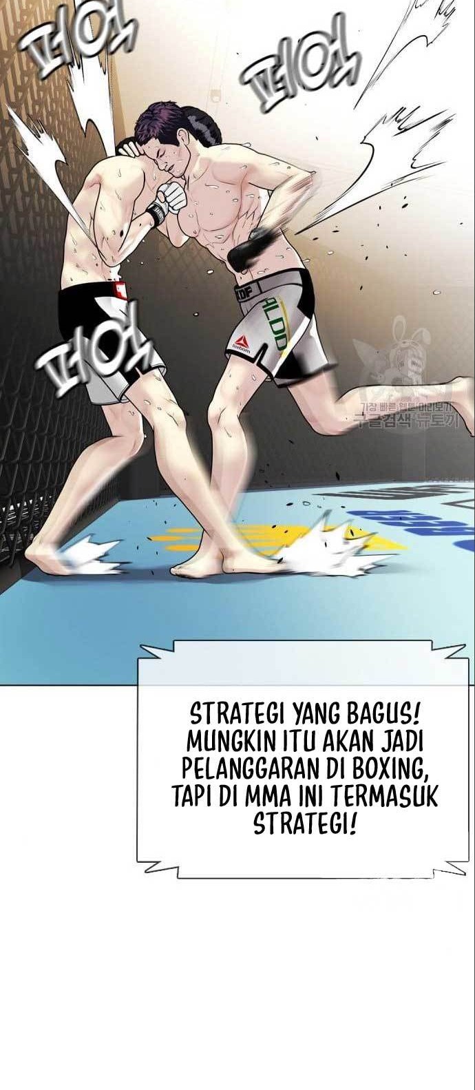 The Bullied One Is Too Good at Fighting Chapter 6 - halaman 21