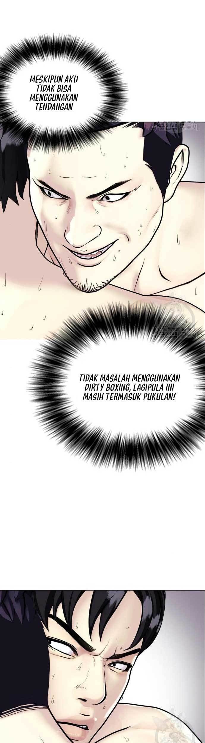 The Bullied One Is Too Good at Fighting Chapter 6 - halaman 22