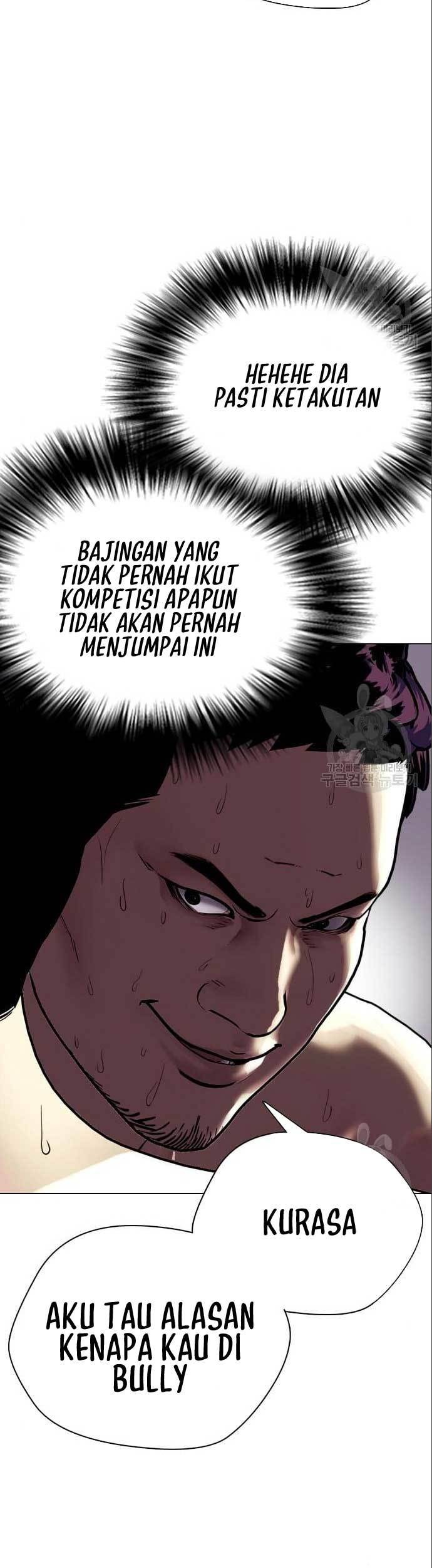 The Bullied One Is Too Good at Fighting Chapter 6 - halaman 24