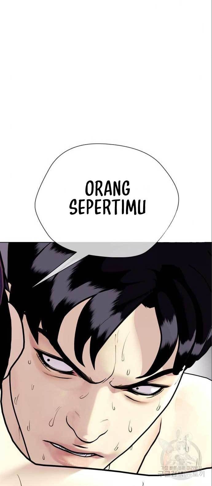The Bullied One Is Too Good at Fighting Chapter 6 - halaman 25