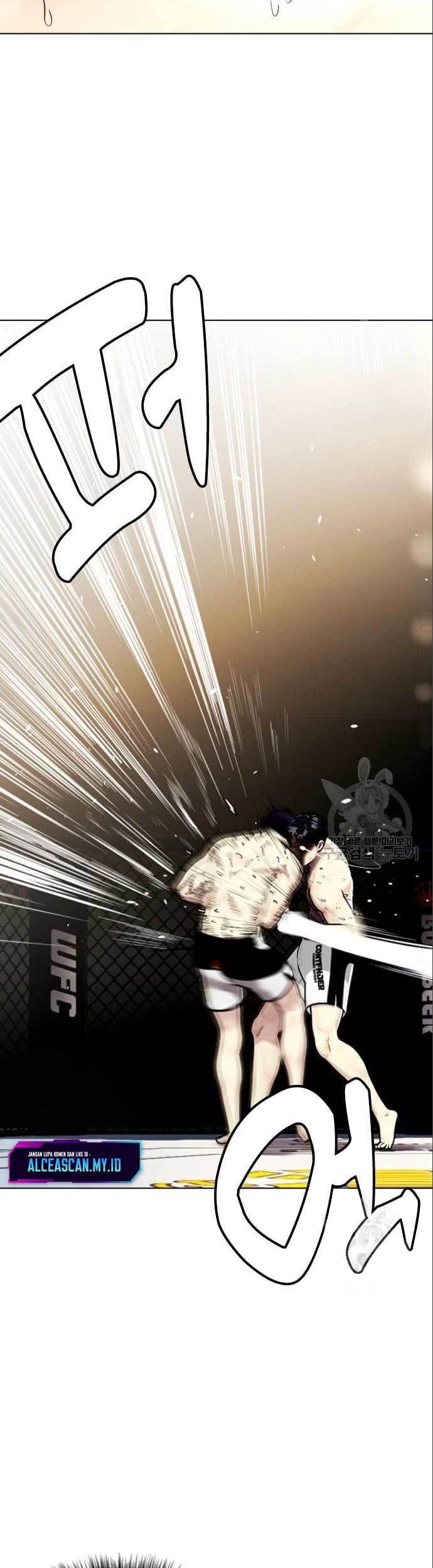 The Bullied One Is Too Good at Fighting Chapter 6 - halaman 26