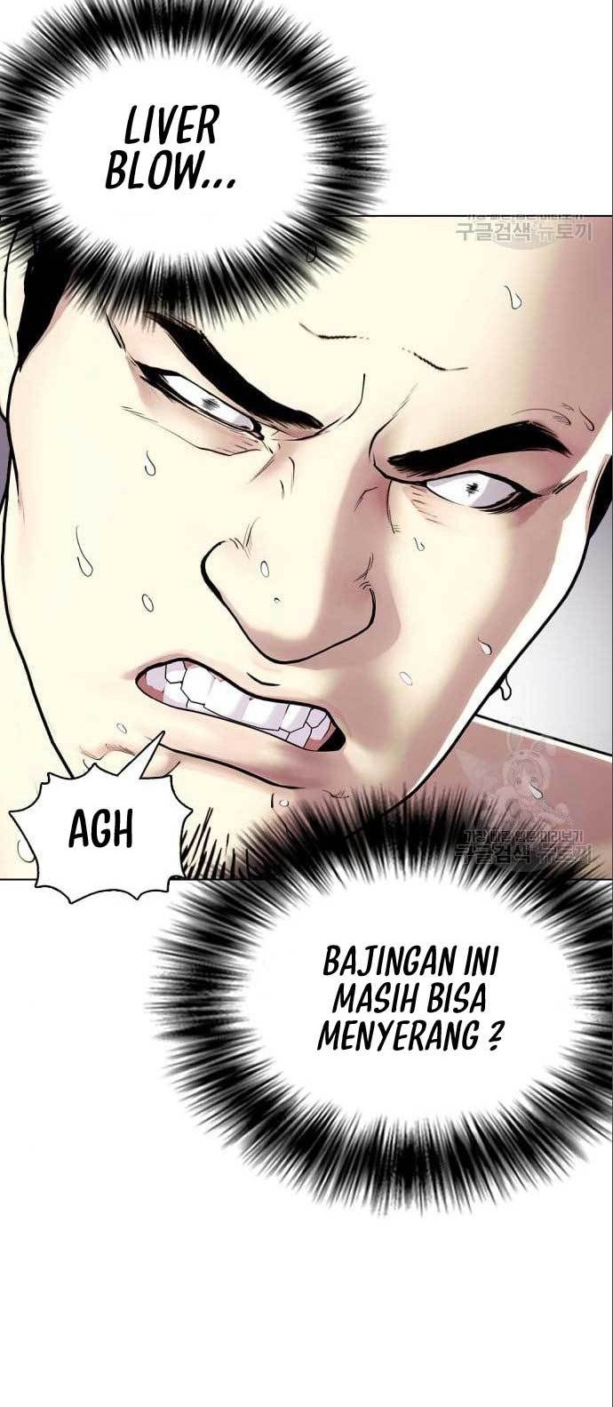The Bullied One Is Too Good at Fighting Chapter 6 - halaman 27