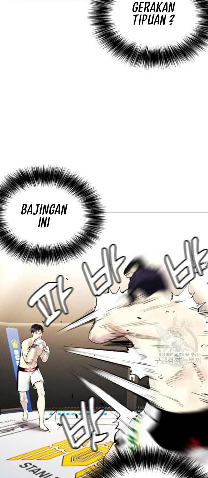 The Bullied One Is Too Good at Fighting Chapter 6 - halaman 31