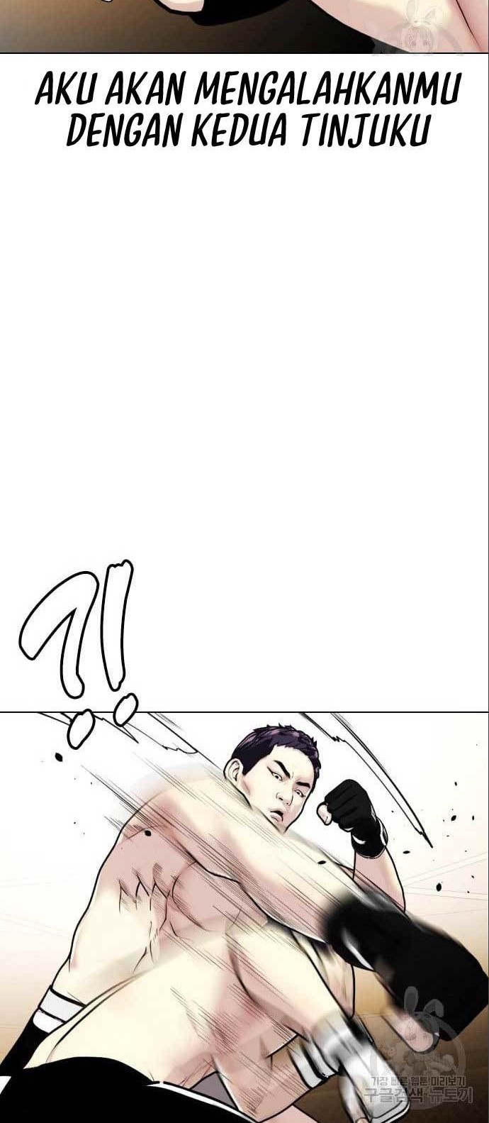 The Bullied One Is Too Good at Fighting Chapter 6 - halaman 37