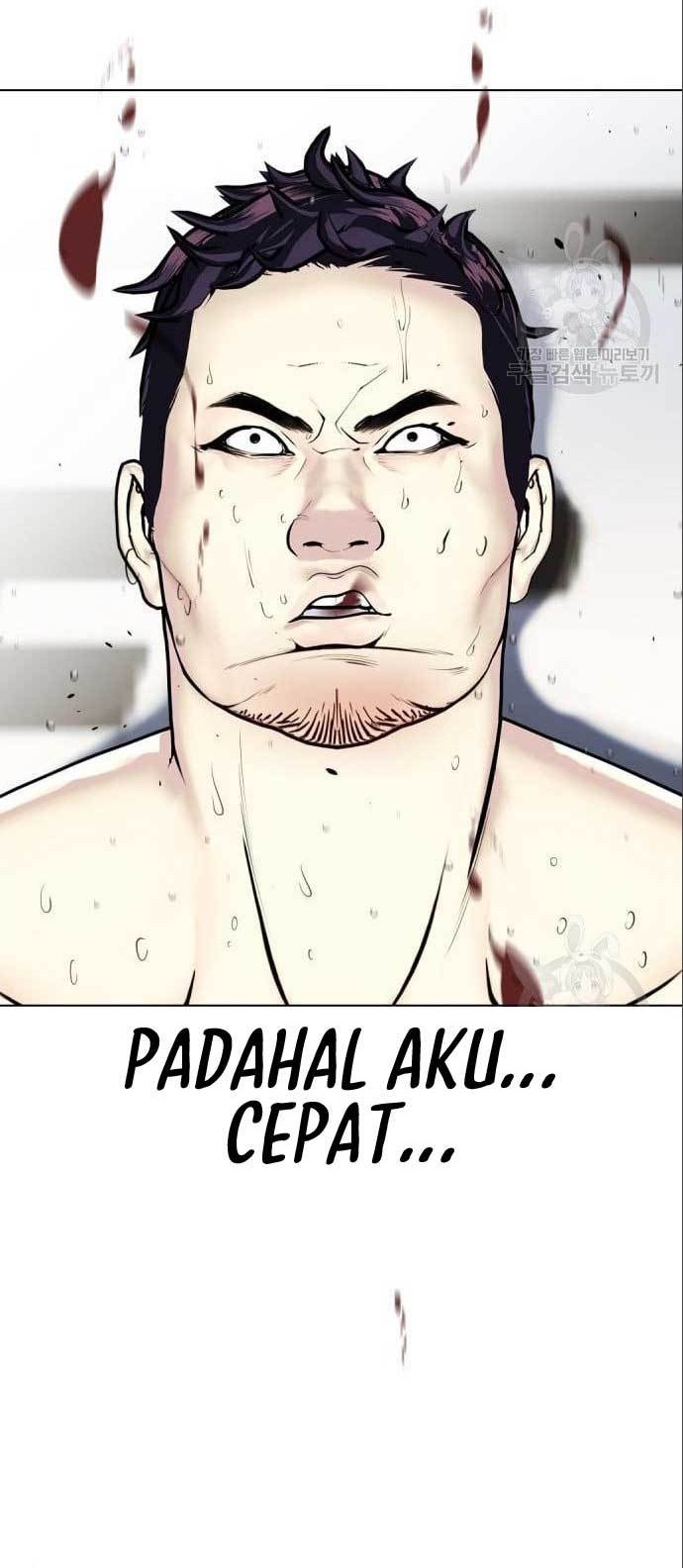 The Bullied One Is Too Good at Fighting Chapter 6 - halaman 41