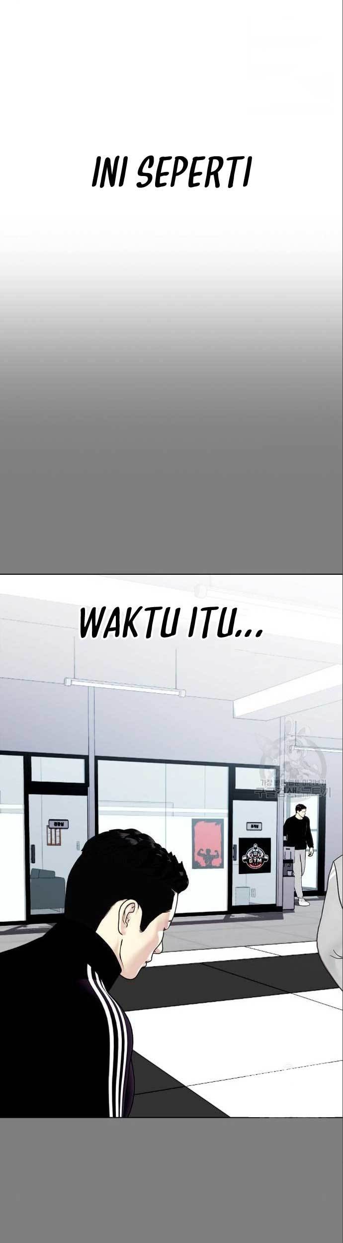 The Bullied One Is Too Good at Fighting Chapter 6 - halaman 42