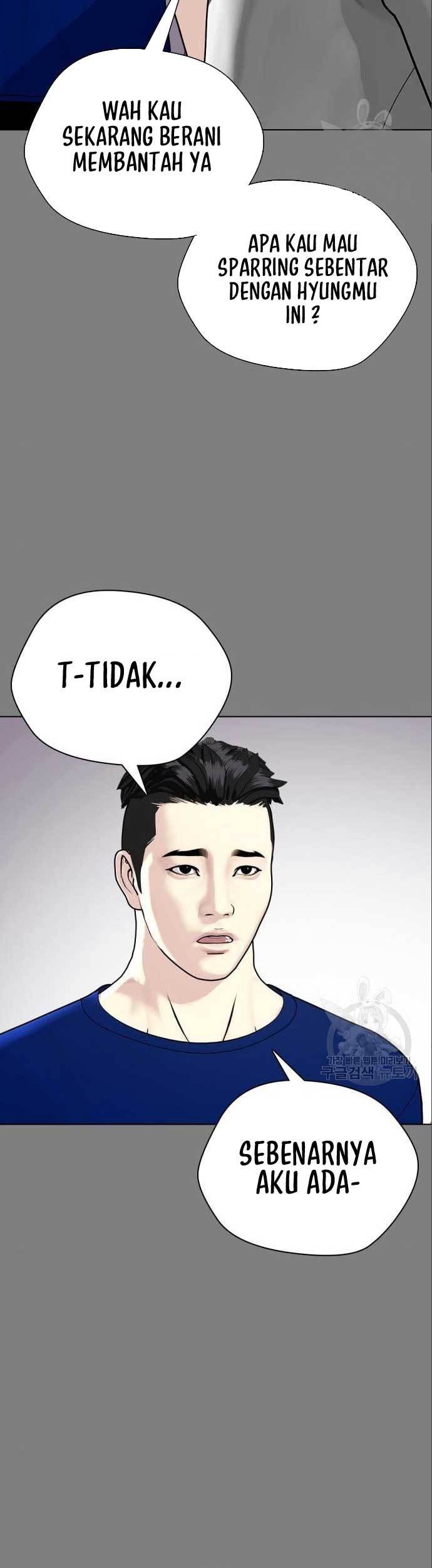 The Bullied One Is Too Good at Fighting Chapter 6 - halaman 44