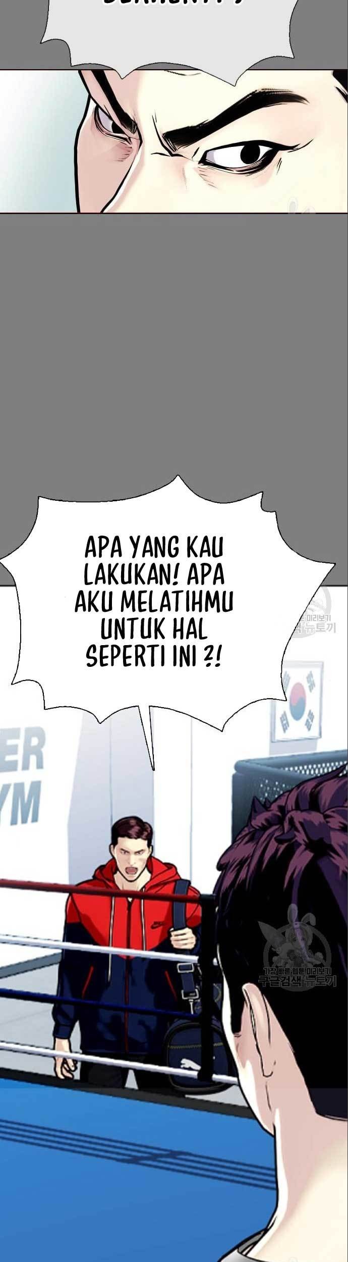The Bullied One Is Too Good at Fighting Chapter 6 - halaman 48