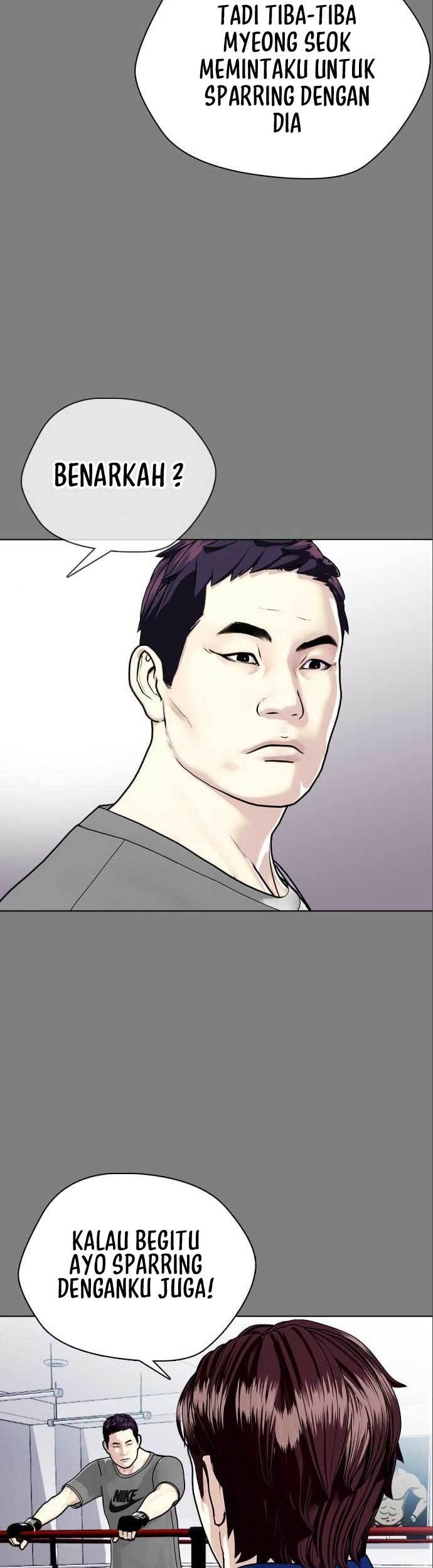 The Bullied One Is Too Good at Fighting Chapter 6 - halaman 50