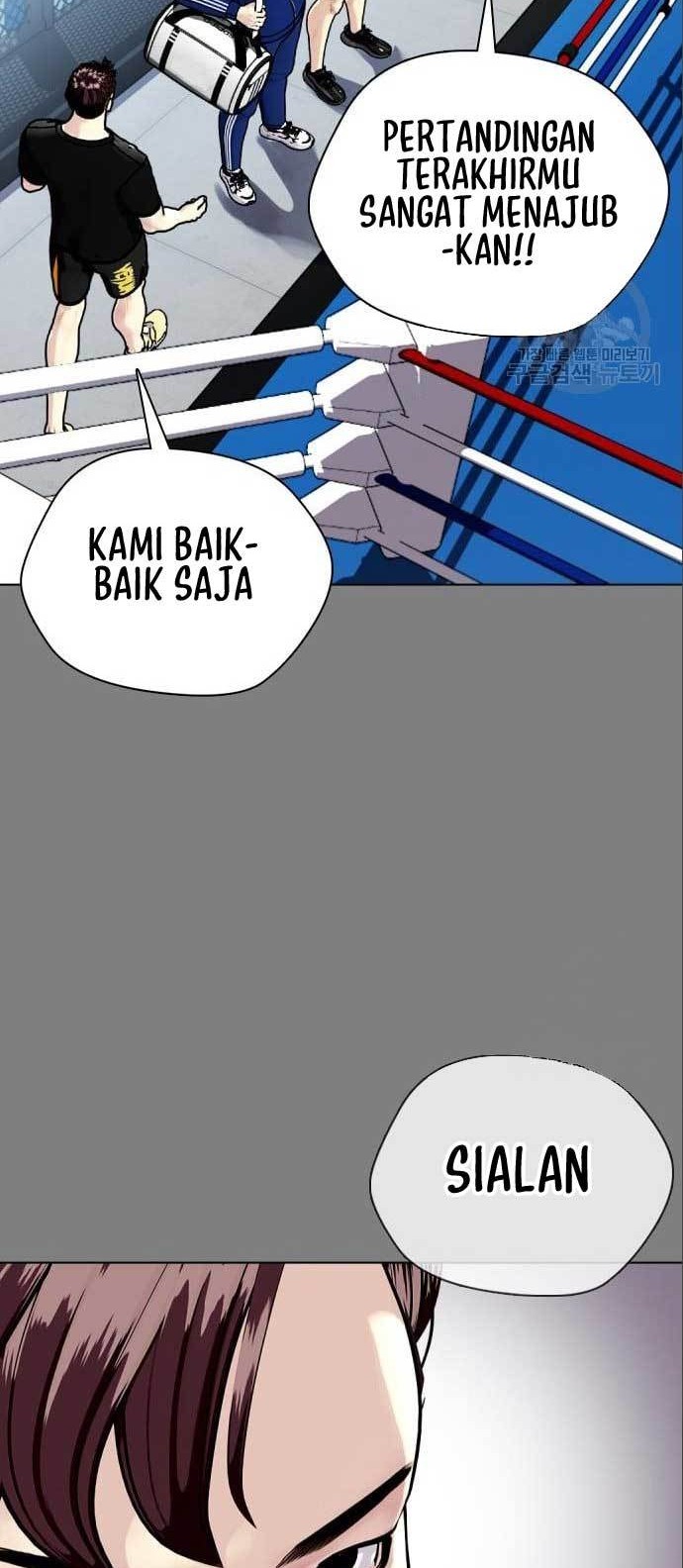 The Bullied One Is Too Good at Fighting Chapter 6 - halaman 53