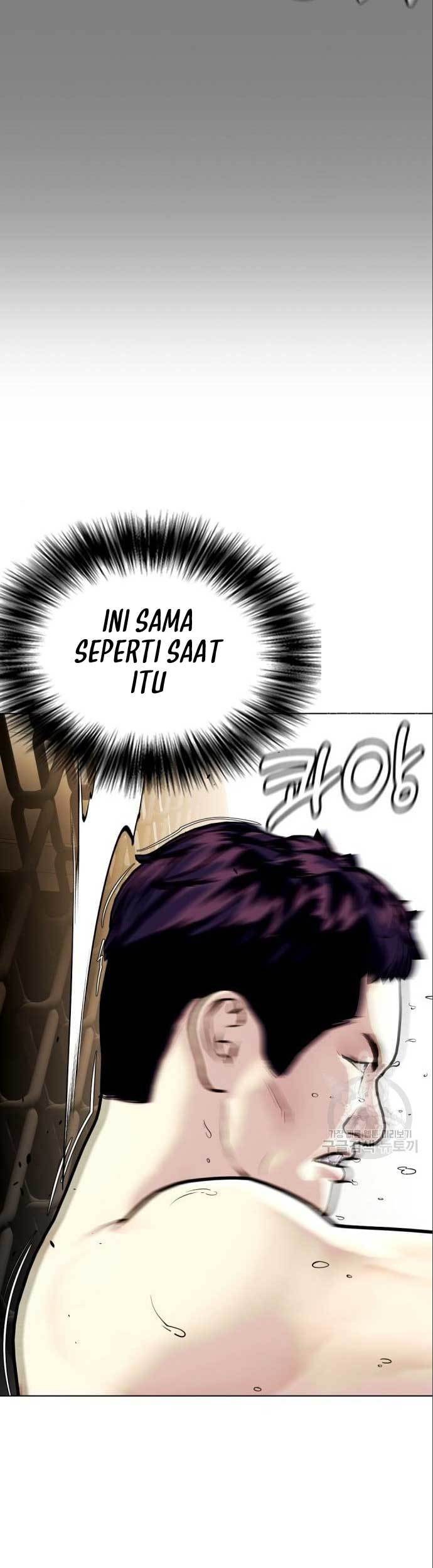The Bullied One Is Too Good at Fighting Chapter 6 - halaman 58