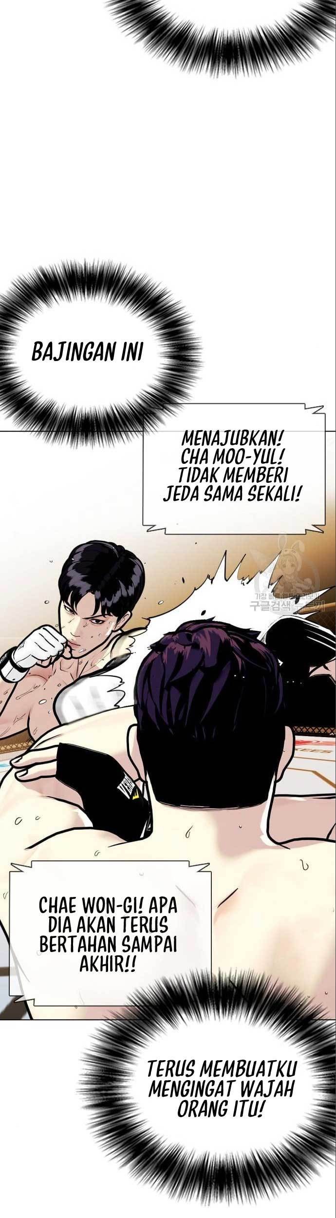 The Bullied One Is Too Good at Fighting Chapter 6 - halaman 60