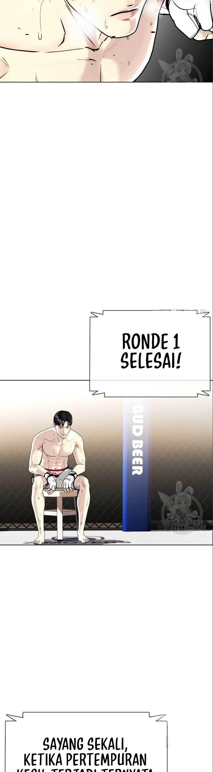The Bullied One Is Too Good at Fighting Chapter 6 - halaman 8