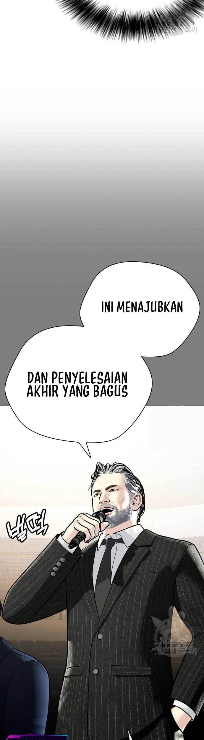 The Bullied One Is Too Good at Fighting Chapter 7 - halaman 14