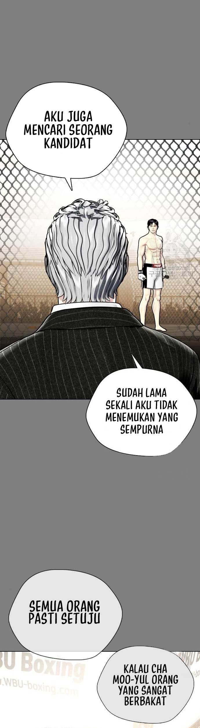 The Bullied One Is Too Good at Fighting Chapter 7 - halaman 16
