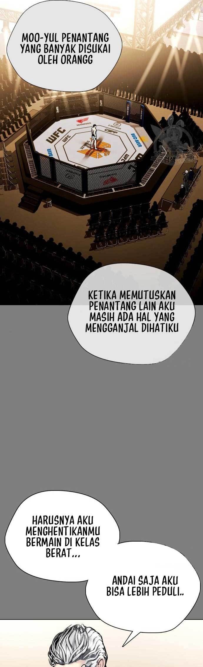 The Bullied One Is Too Good at Fighting Chapter 7 - halaman 17