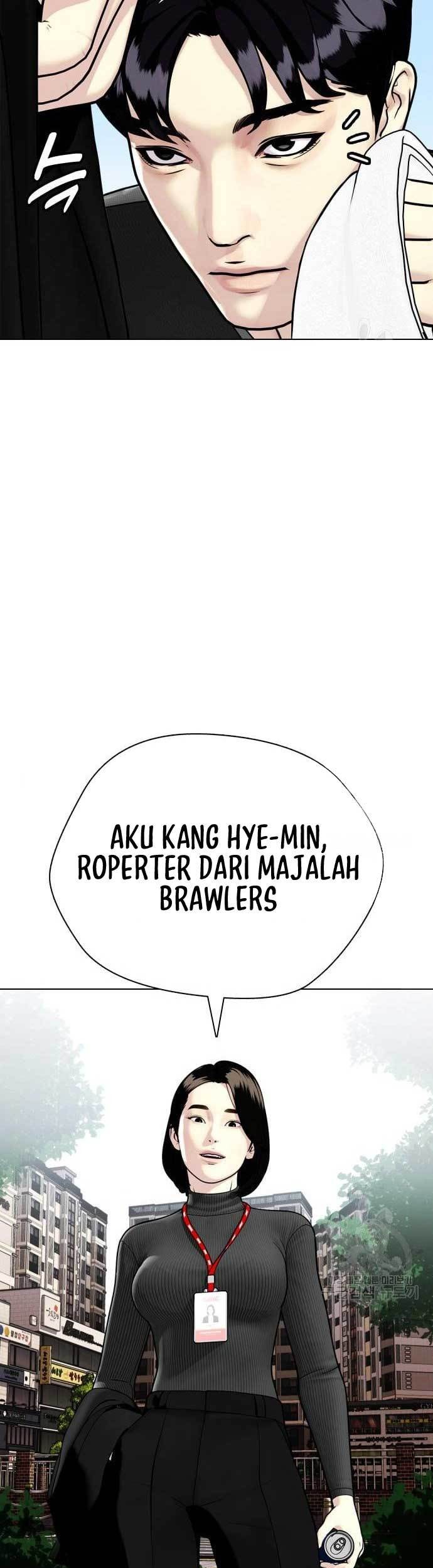 The Bullied One Is Too Good at Fighting Chapter 7 - halaman 24