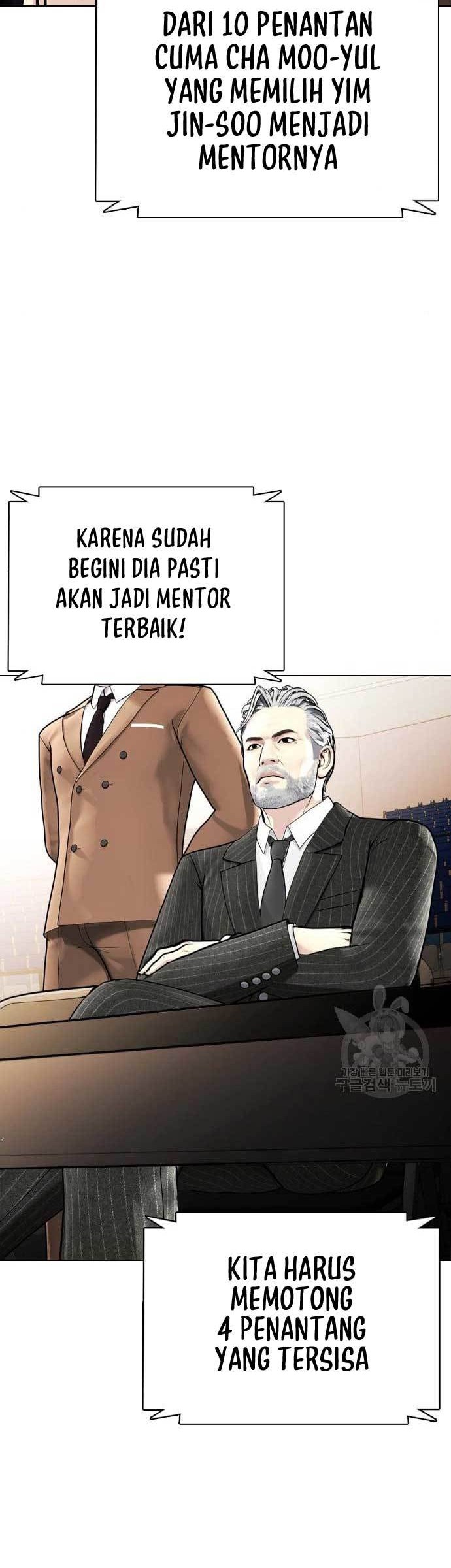 The Bullied One Is Too Good at Fighting Chapter 7 - halaman 37