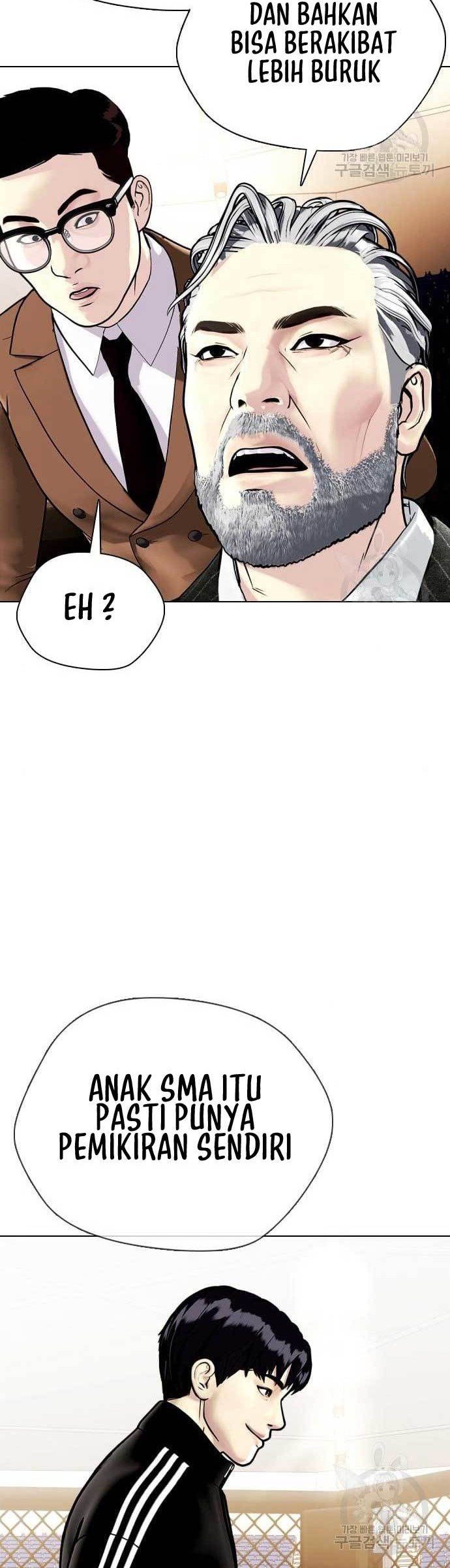 The Bullied One Is Too Good at Fighting Chapter 7 - halaman 39