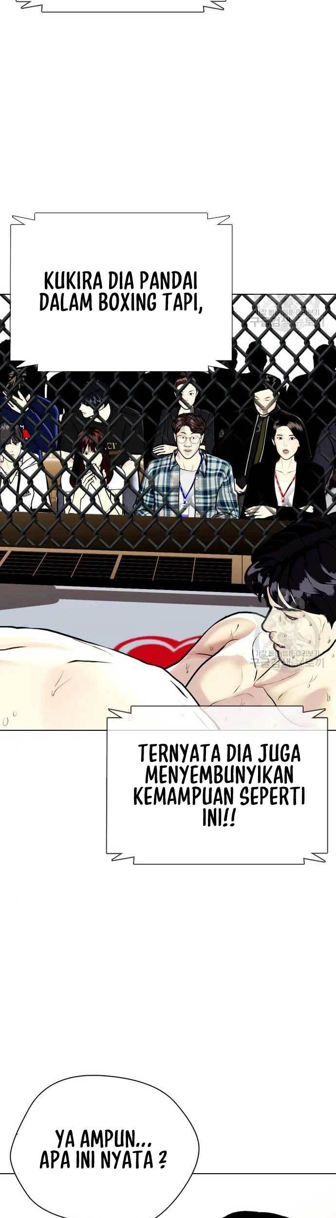 The Bullied One Is Too Good at Fighting Chapter 7 - halaman 4