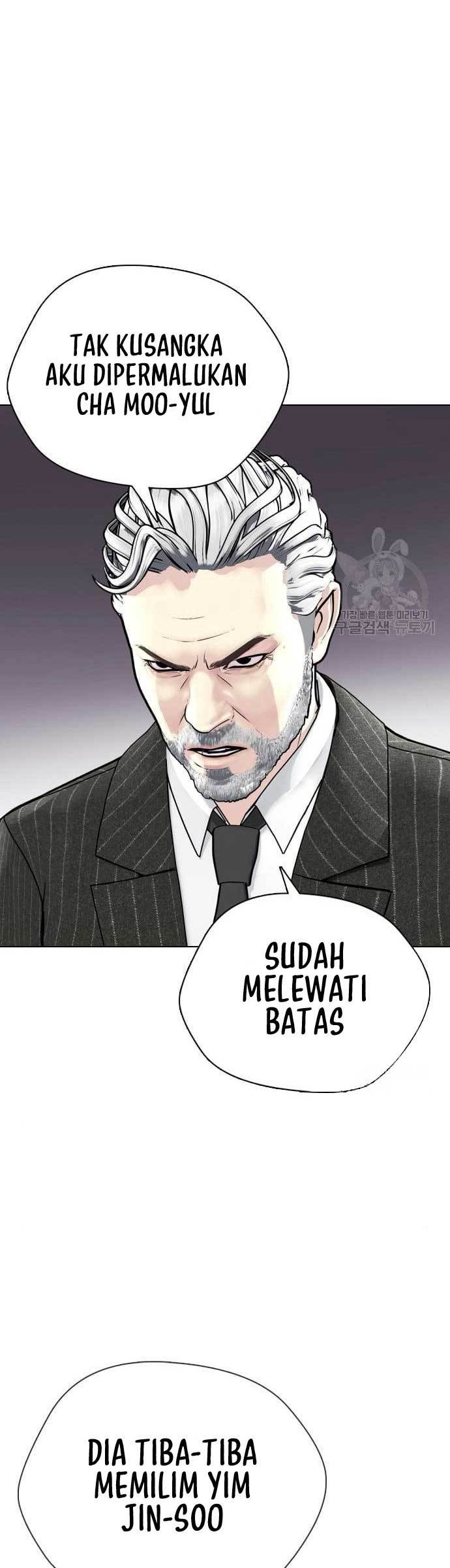 The Bullied One Is Too Good at Fighting Chapter 7 - halaman 41