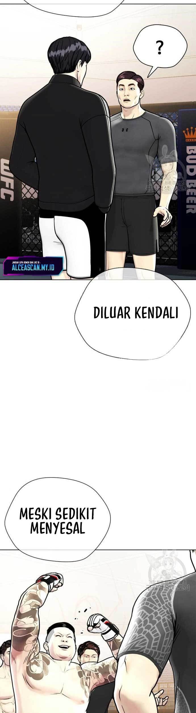 The Bullied One Is Too Good at Fighting Chapter 7 - halaman 42
