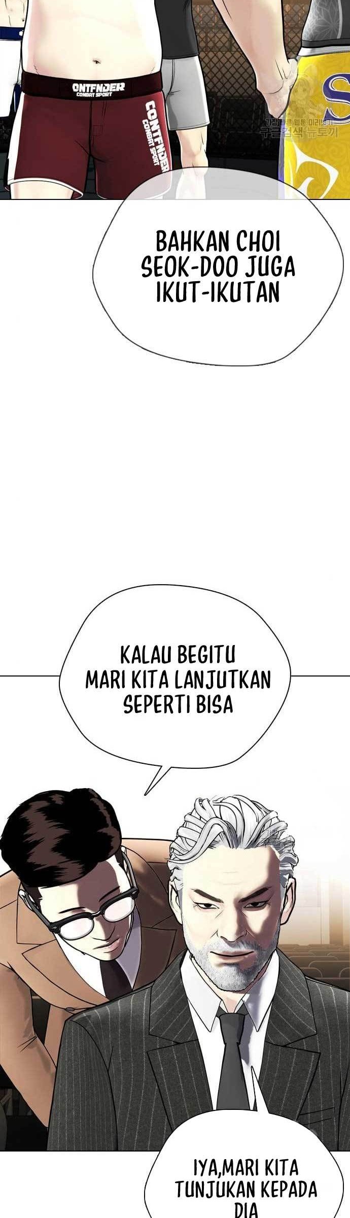 The Bullied One Is Too Good at Fighting Chapter 7 - halaman 43