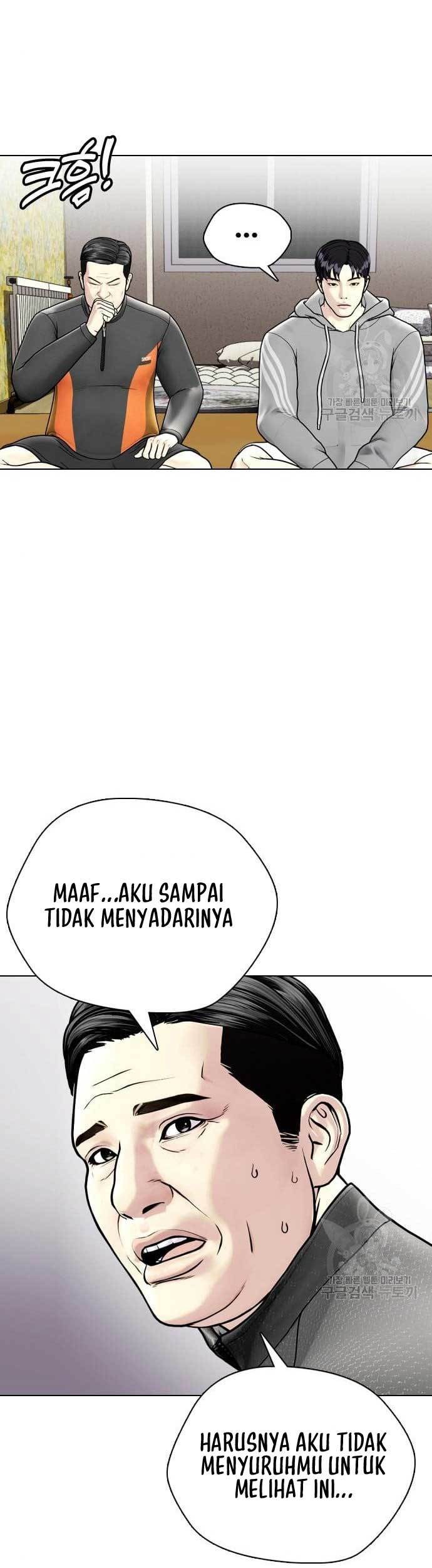 The Bullied One Is Too Good at Fighting Chapter 7 - halaman 46
