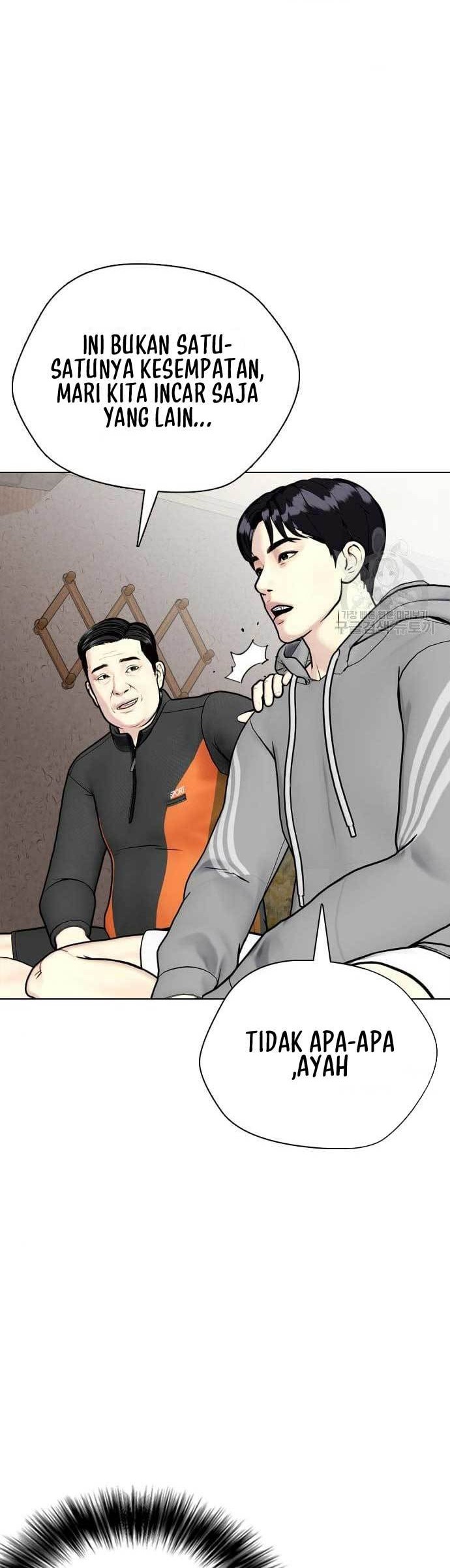 The Bullied One Is Too Good at Fighting Chapter 7 - halaman 47