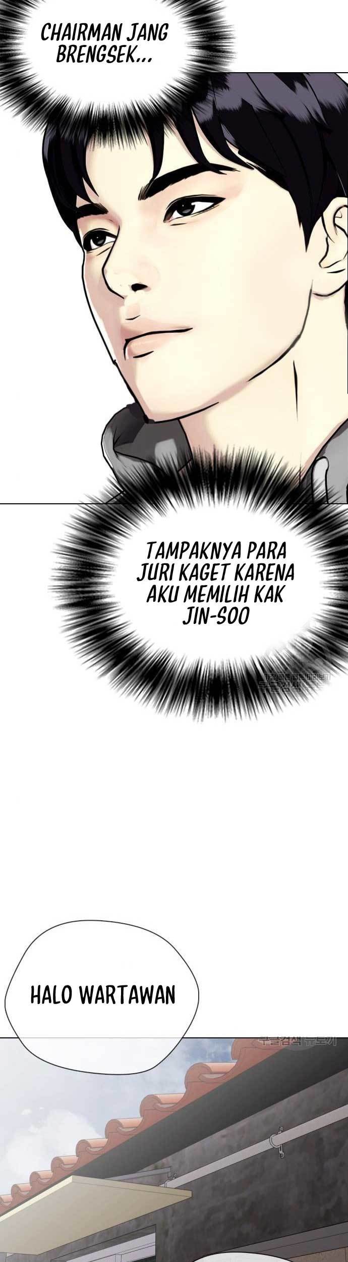 The Bullied One Is Too Good at Fighting Chapter 7 - halaman 48