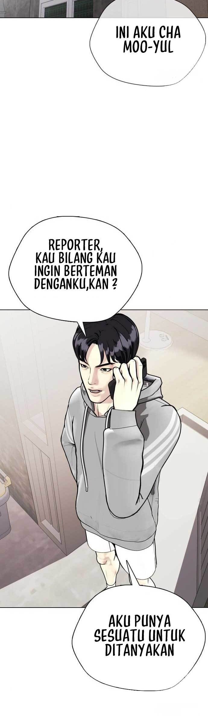 The Bullied One Is Too Good at Fighting Chapter 7 - halaman 49