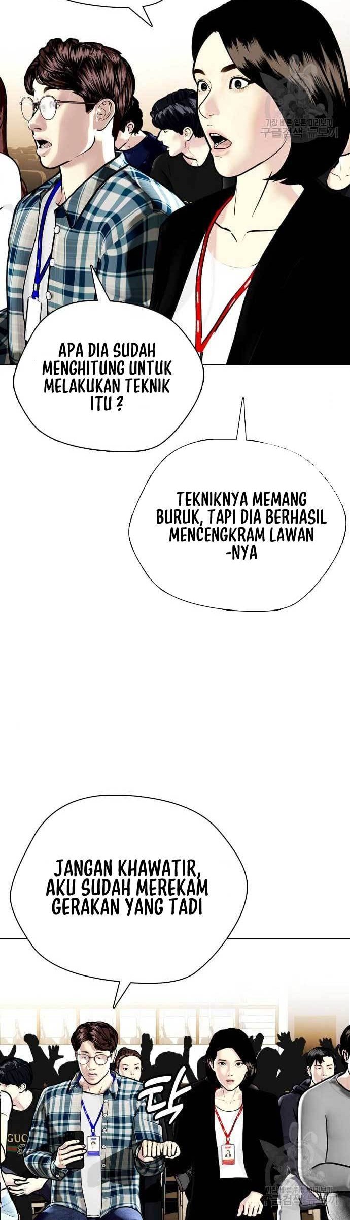 The Bullied One Is Too Good at Fighting Chapter 7 - halaman 5