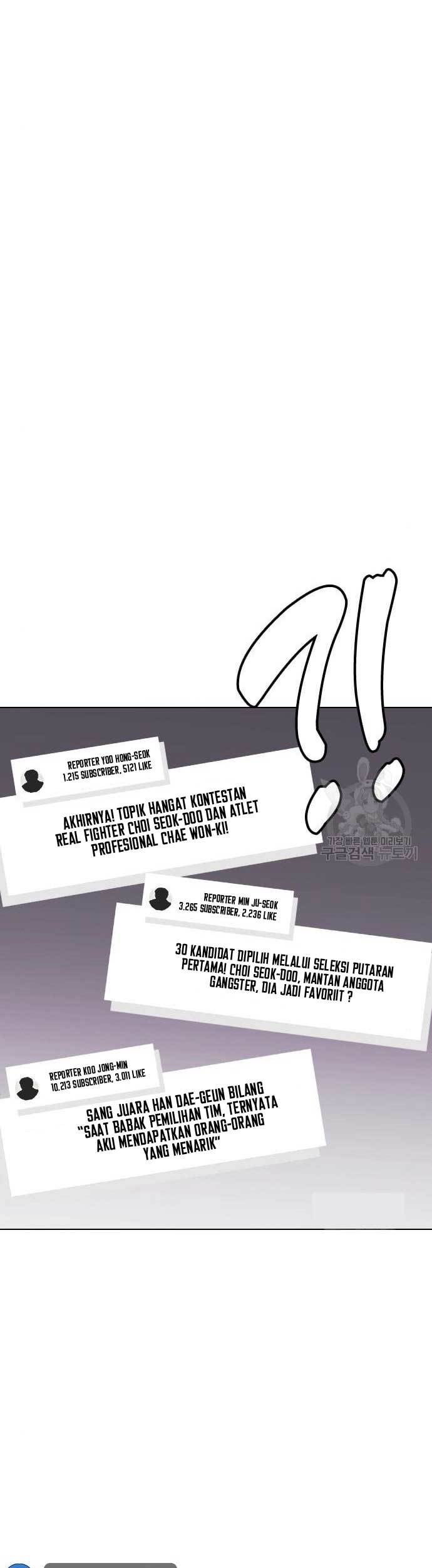 The Bullied One Is Too Good at Fighting Chapter 7 - halaman 50