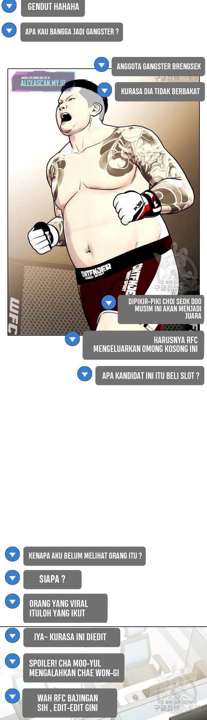 The Bullied One Is Too Good at Fighting Chapter 7 - halaman 51